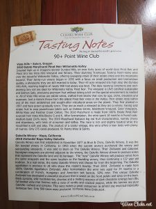 cellars wine club wine tasting notes